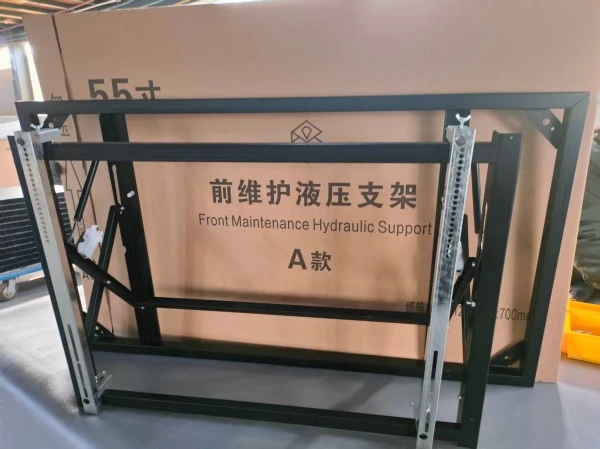 46-inch Video Wall Bracket